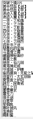 142830zzcdff0fd2yd5k0f.webp