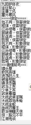 142830oll00f1pzgw91wal.webp