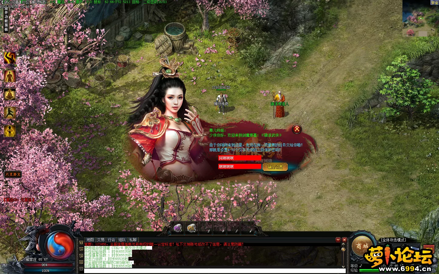 Images04.webp