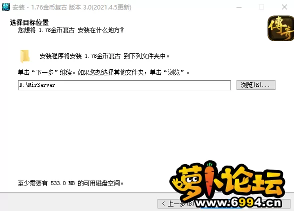 QQ截图20210405235913.webp