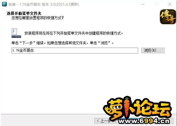 QQ截图20210405235908.webp