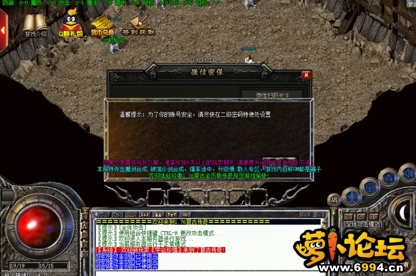 QQ截图20210405235939.webp