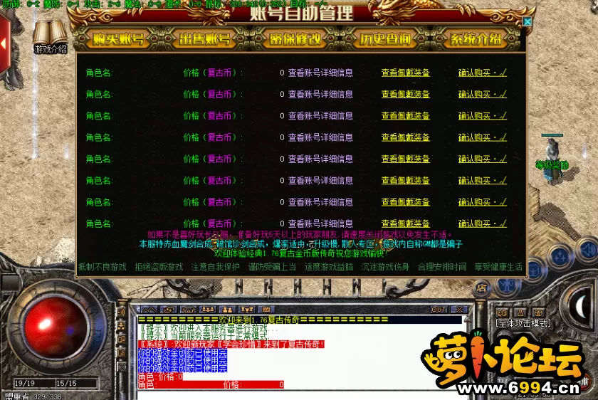 QQ截图20210406000011.webp