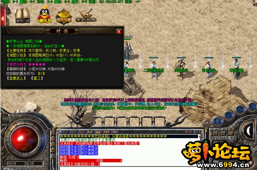 QQ截图20210406000021.webp