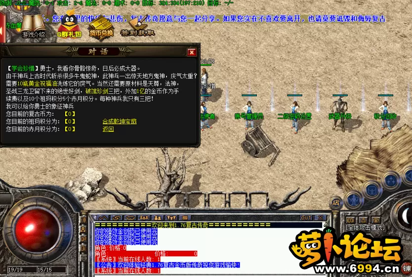 QQ截图20210406000105.webp