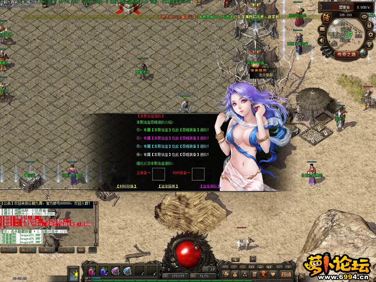 Images06.webp