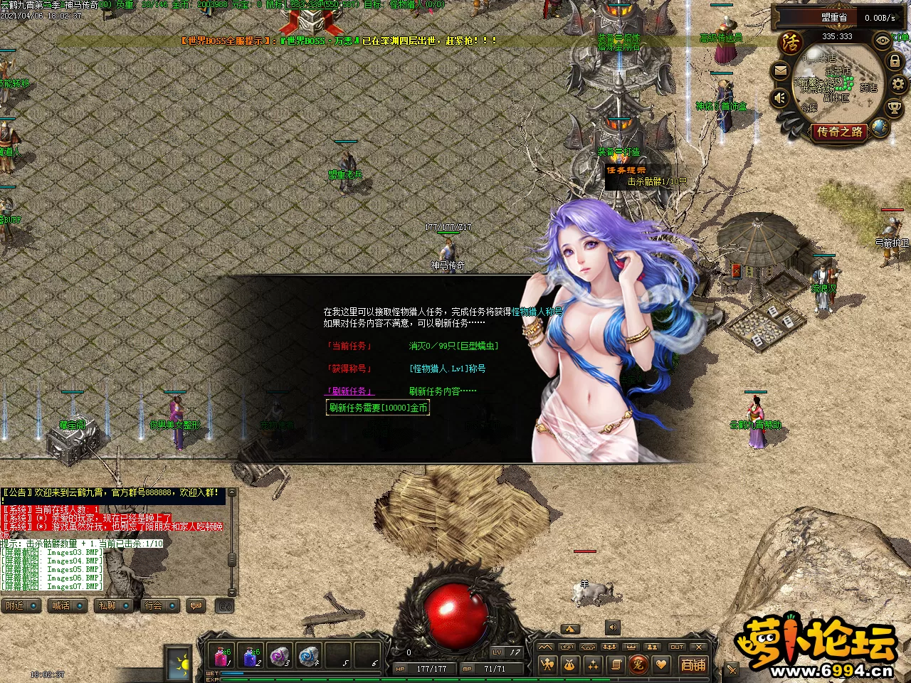 Images08.webp