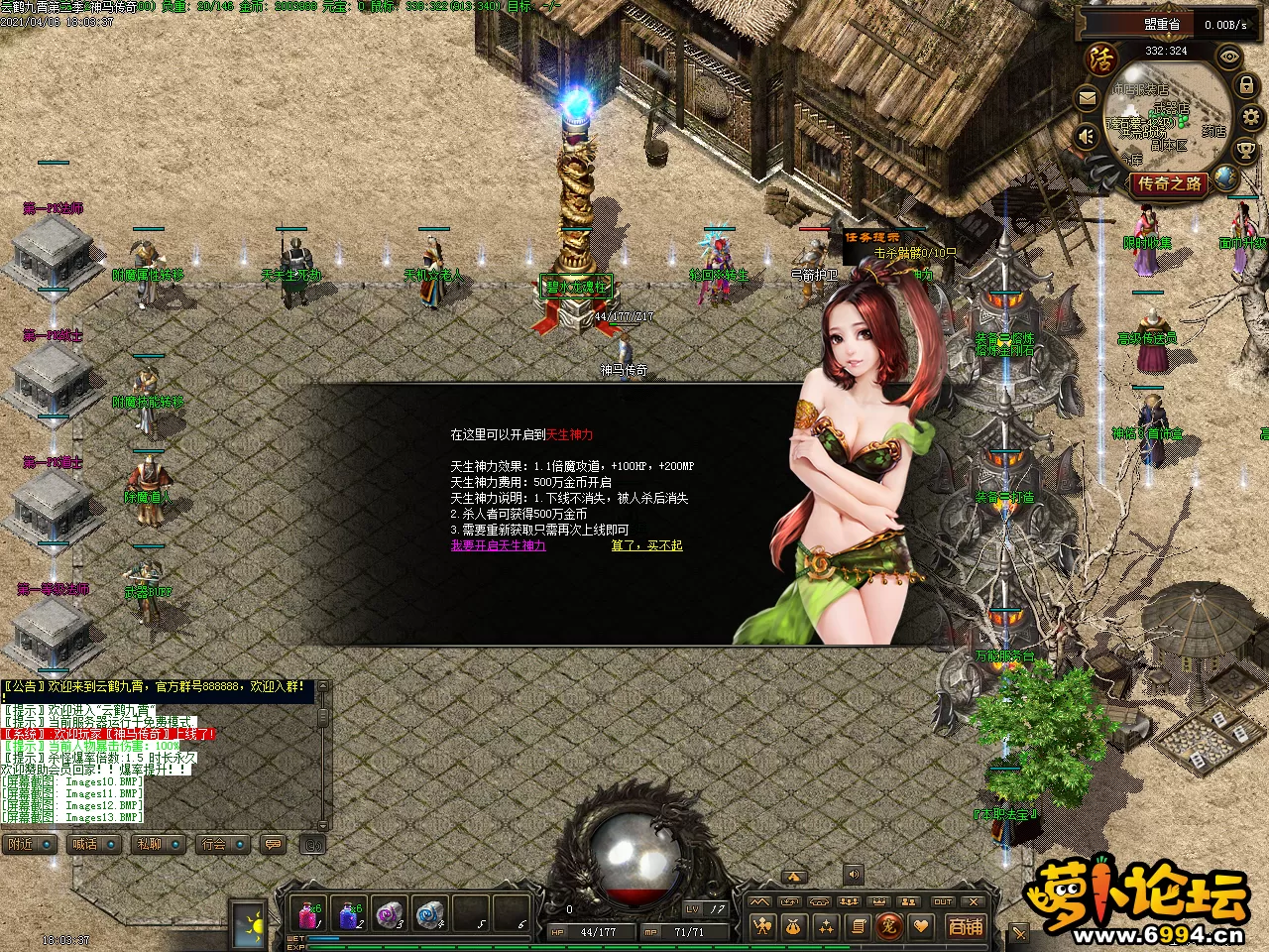 Images14.webp
