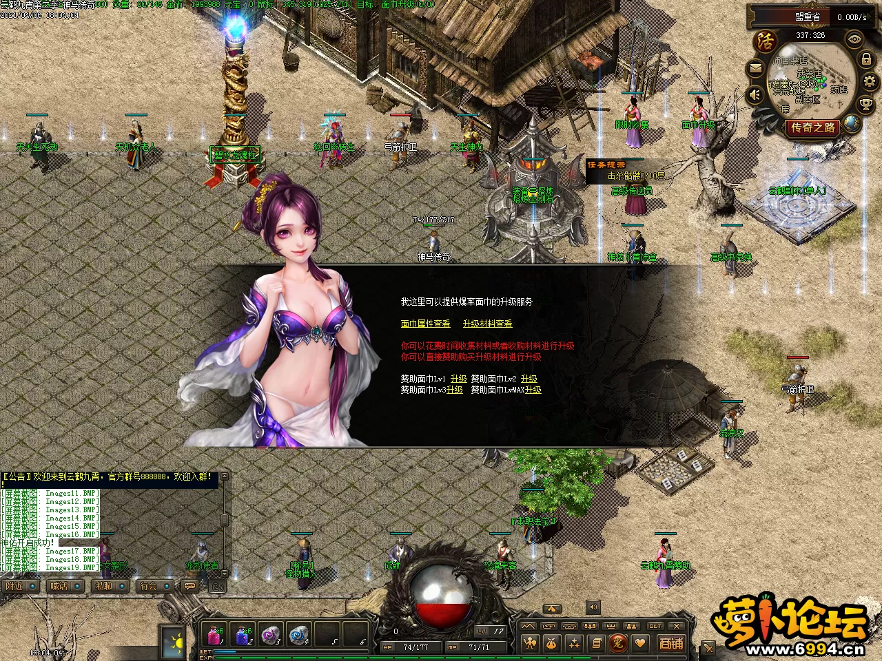 Images20.webp