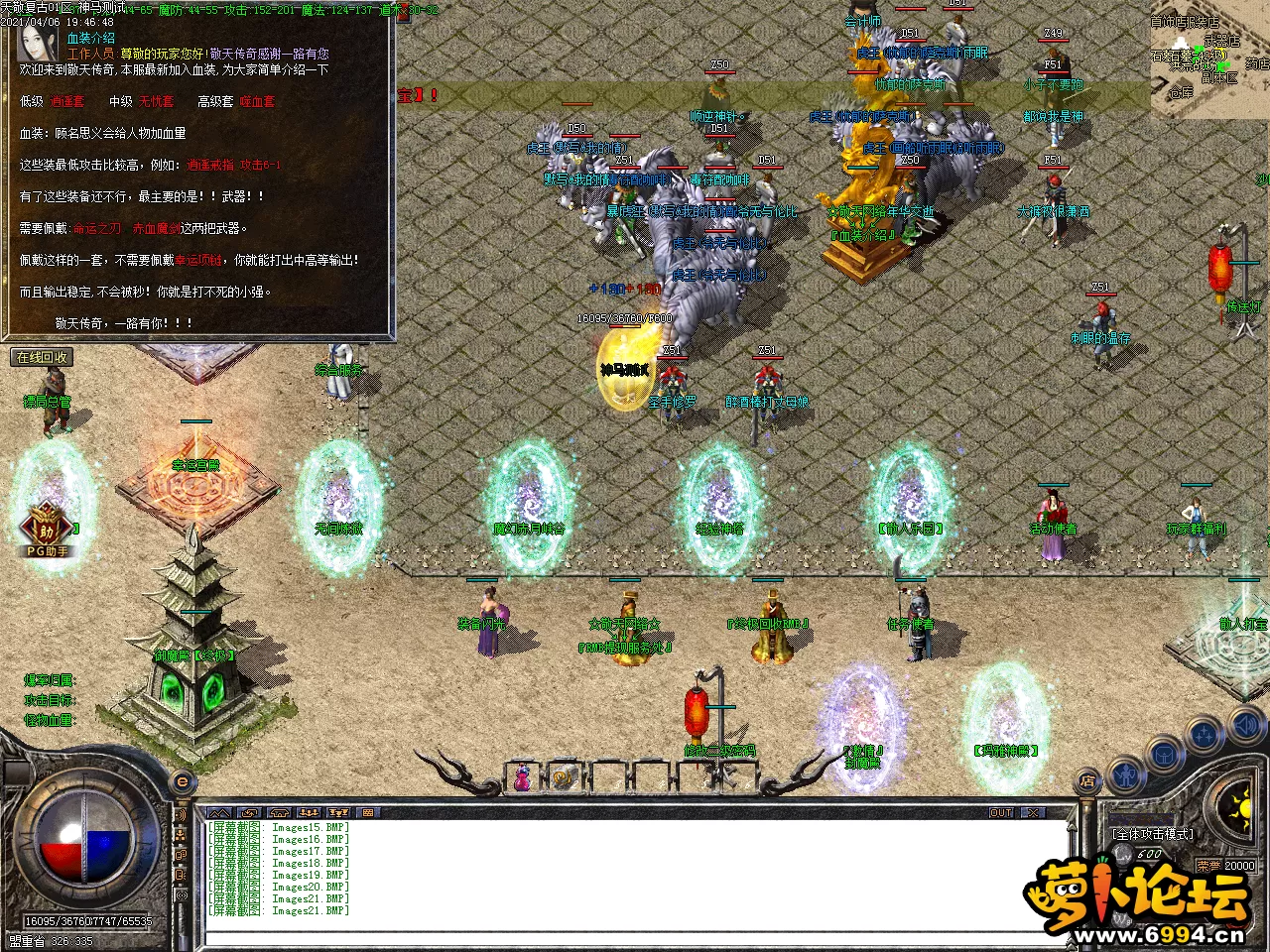 Images22.webp