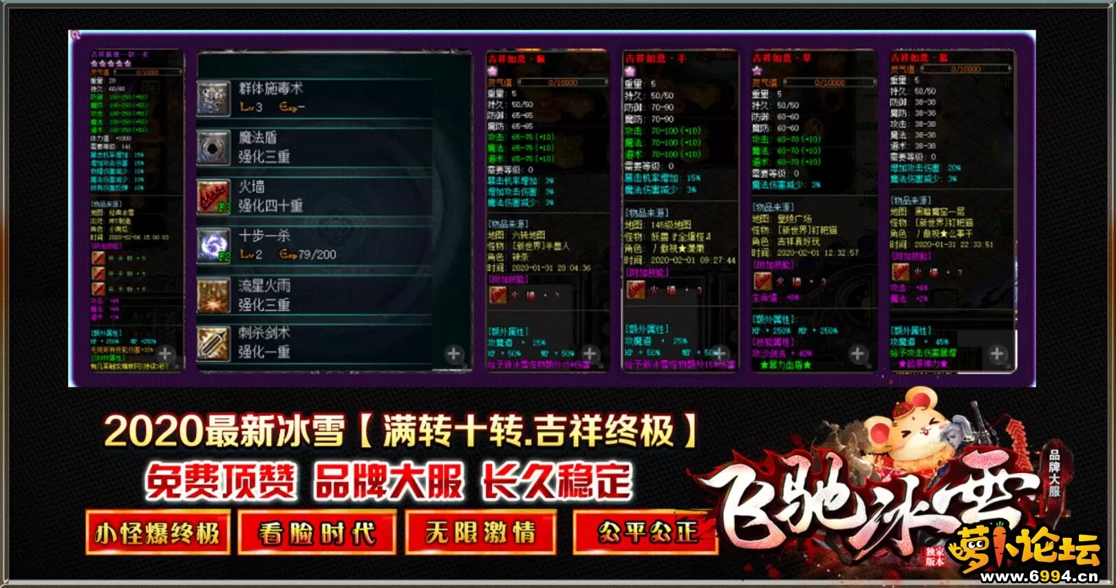 3.webp