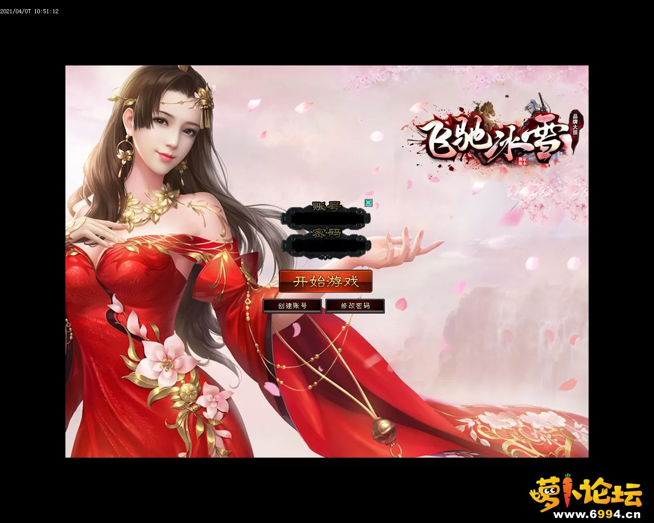 Images000.webp