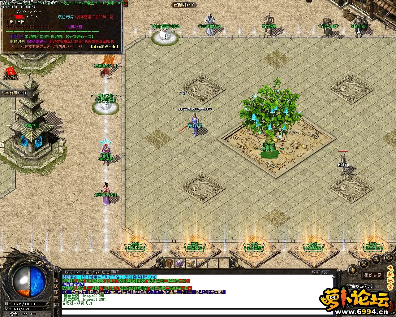 Images02.webp