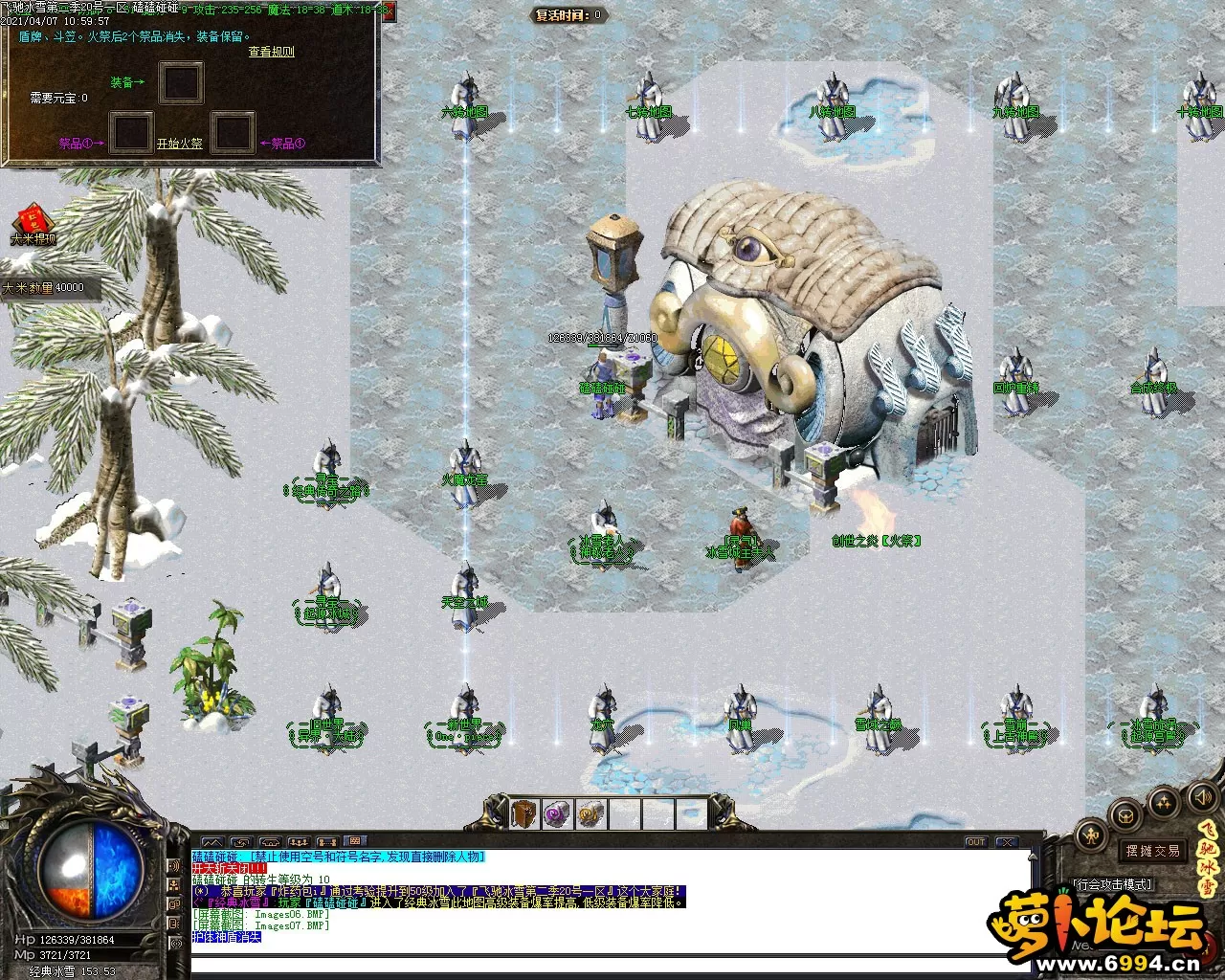 Images08.webp