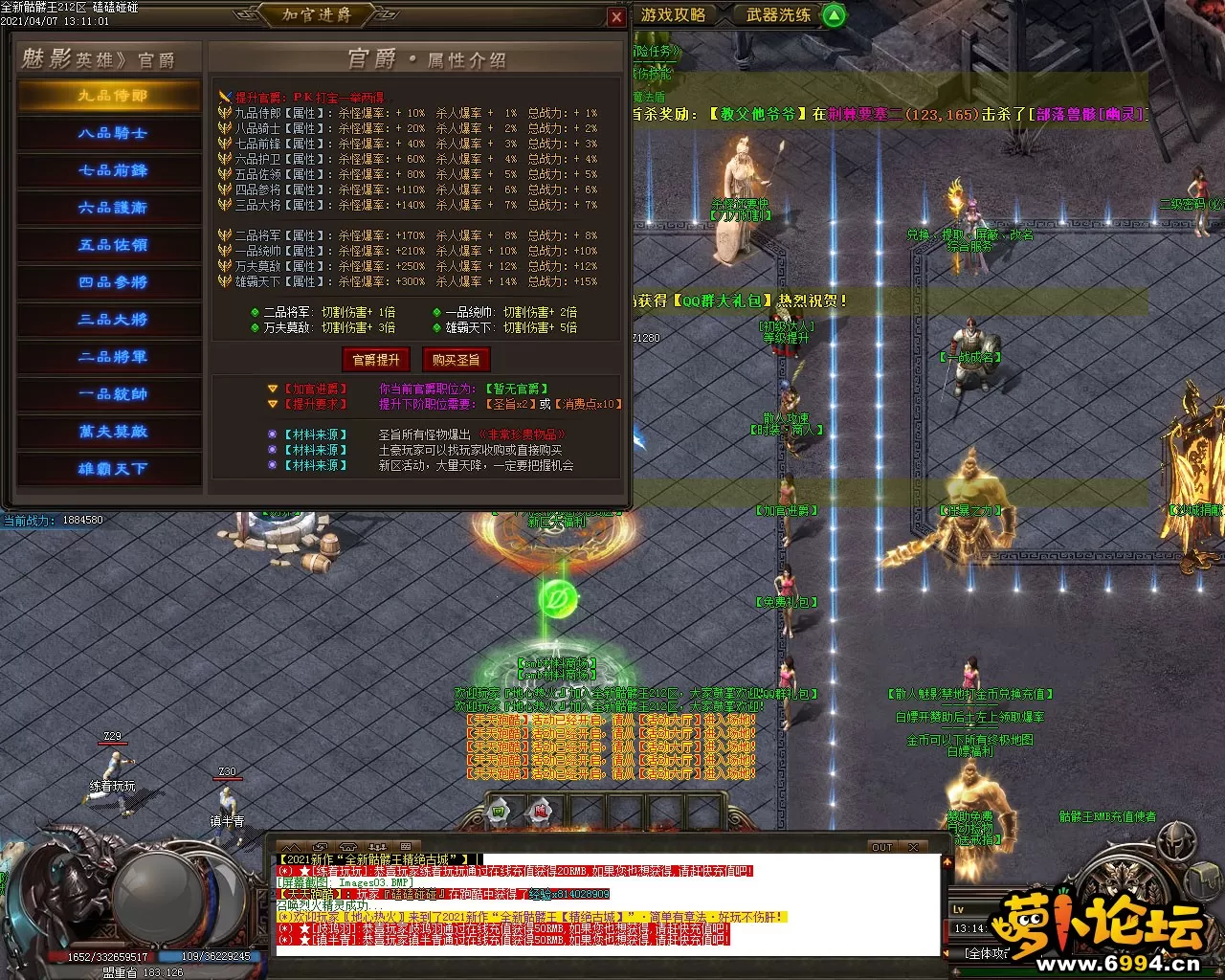 Images04.webp