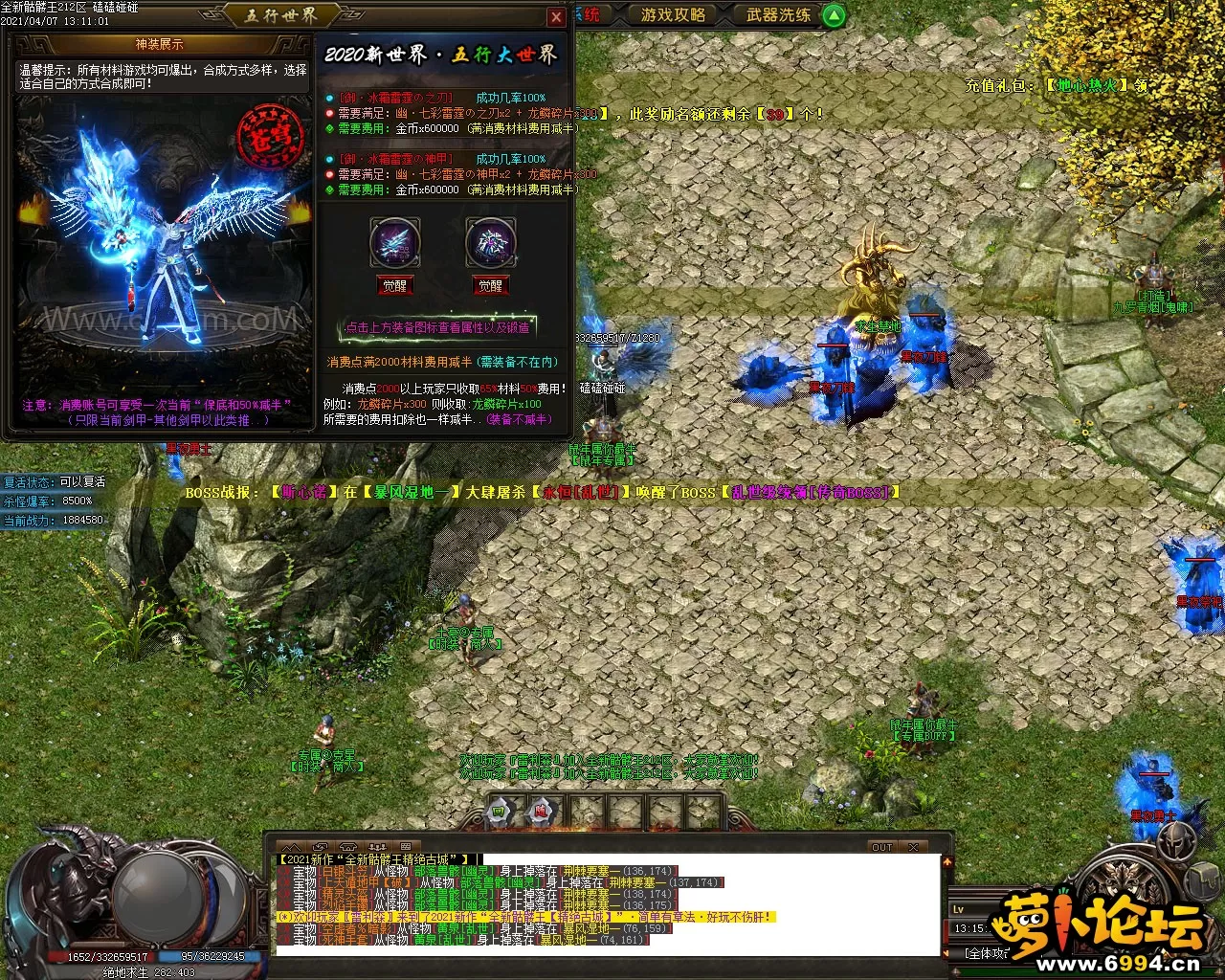 Images11.webp