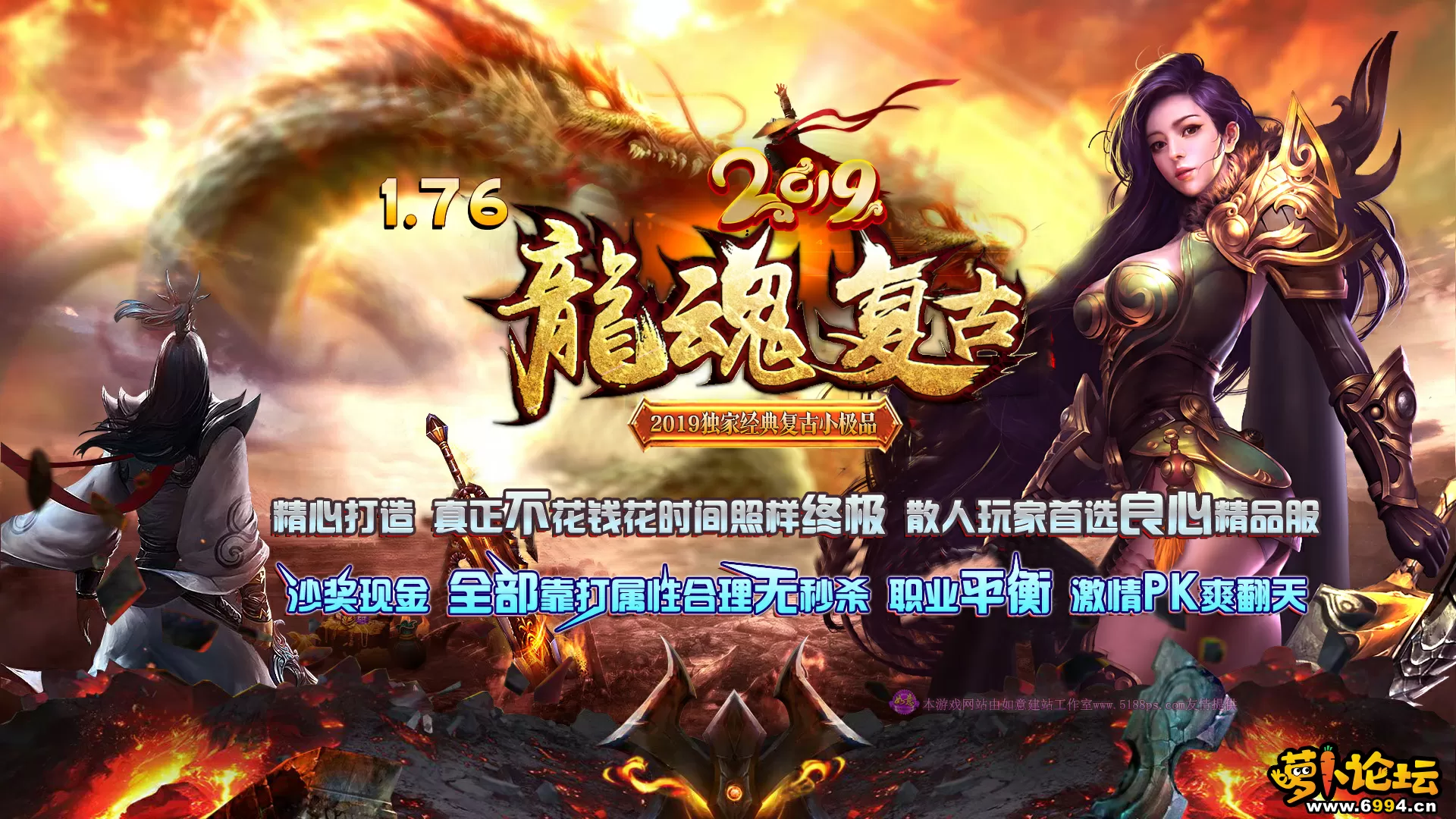 bg.webp