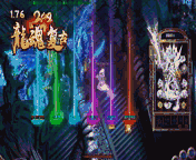 2.gif