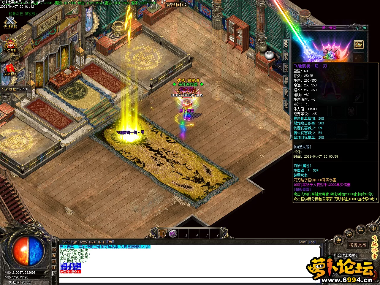 Images17.webp