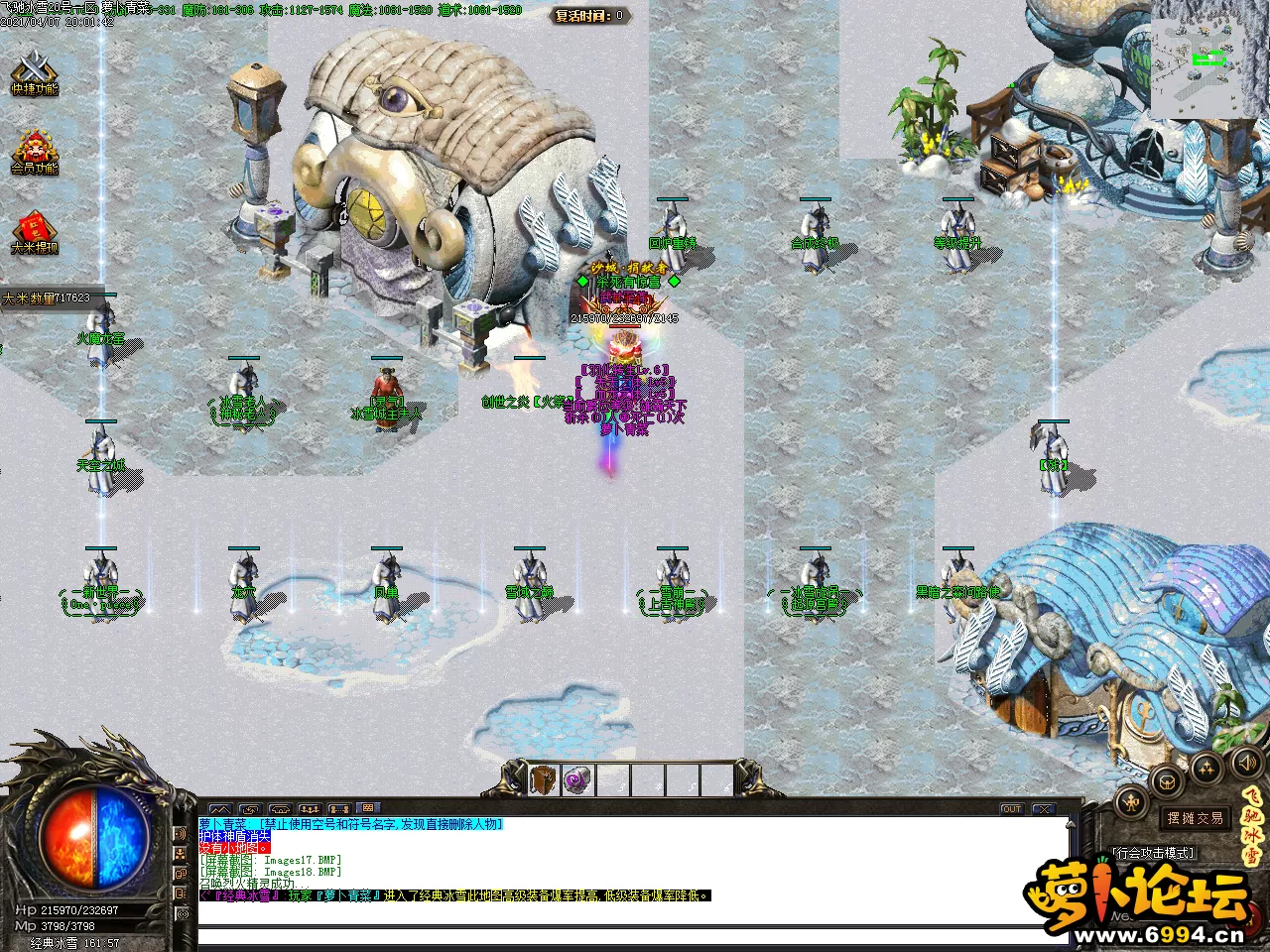 Images19.webp
