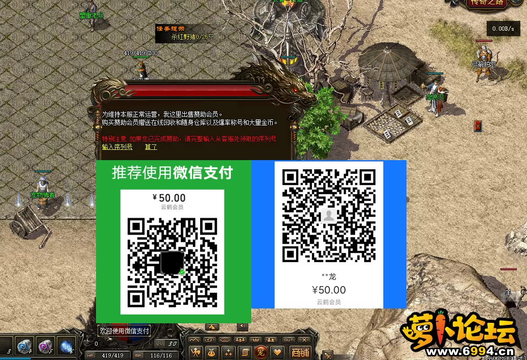 微信图片_20210407223705.webp
