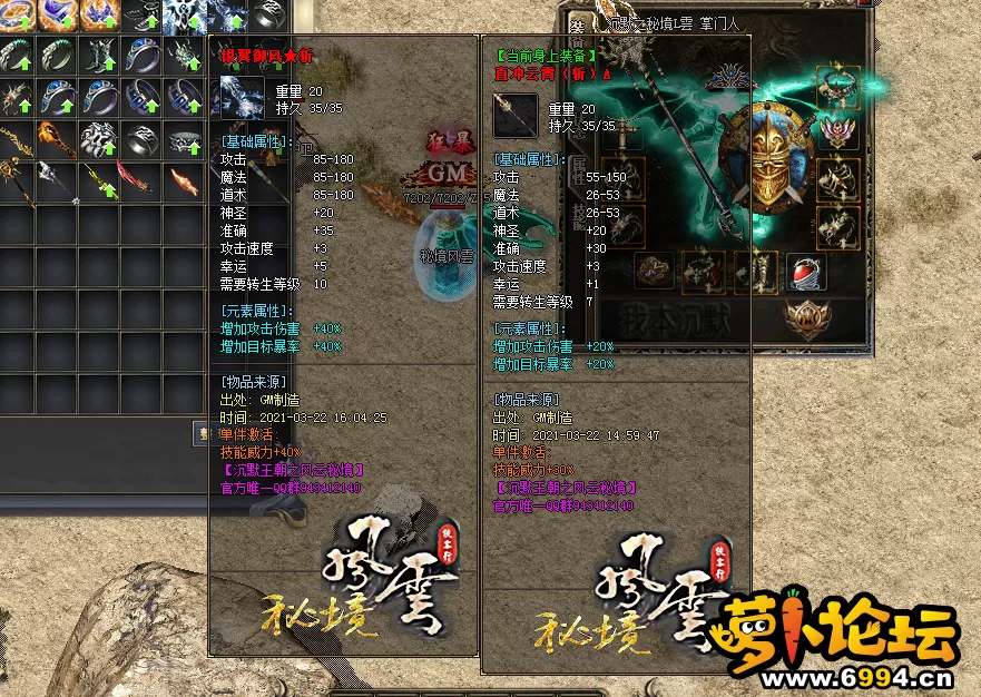 g.webp