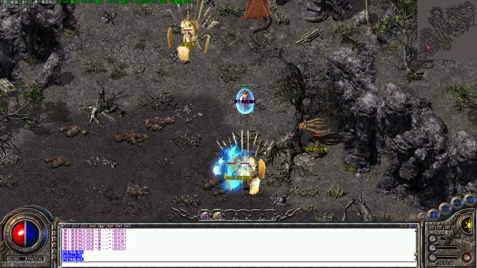 Images03.BMP
