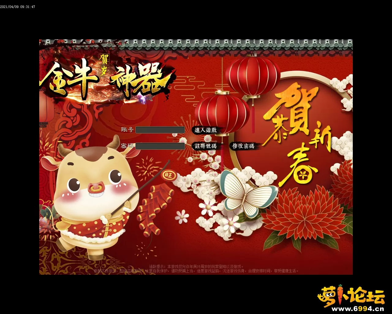 Images00.webp