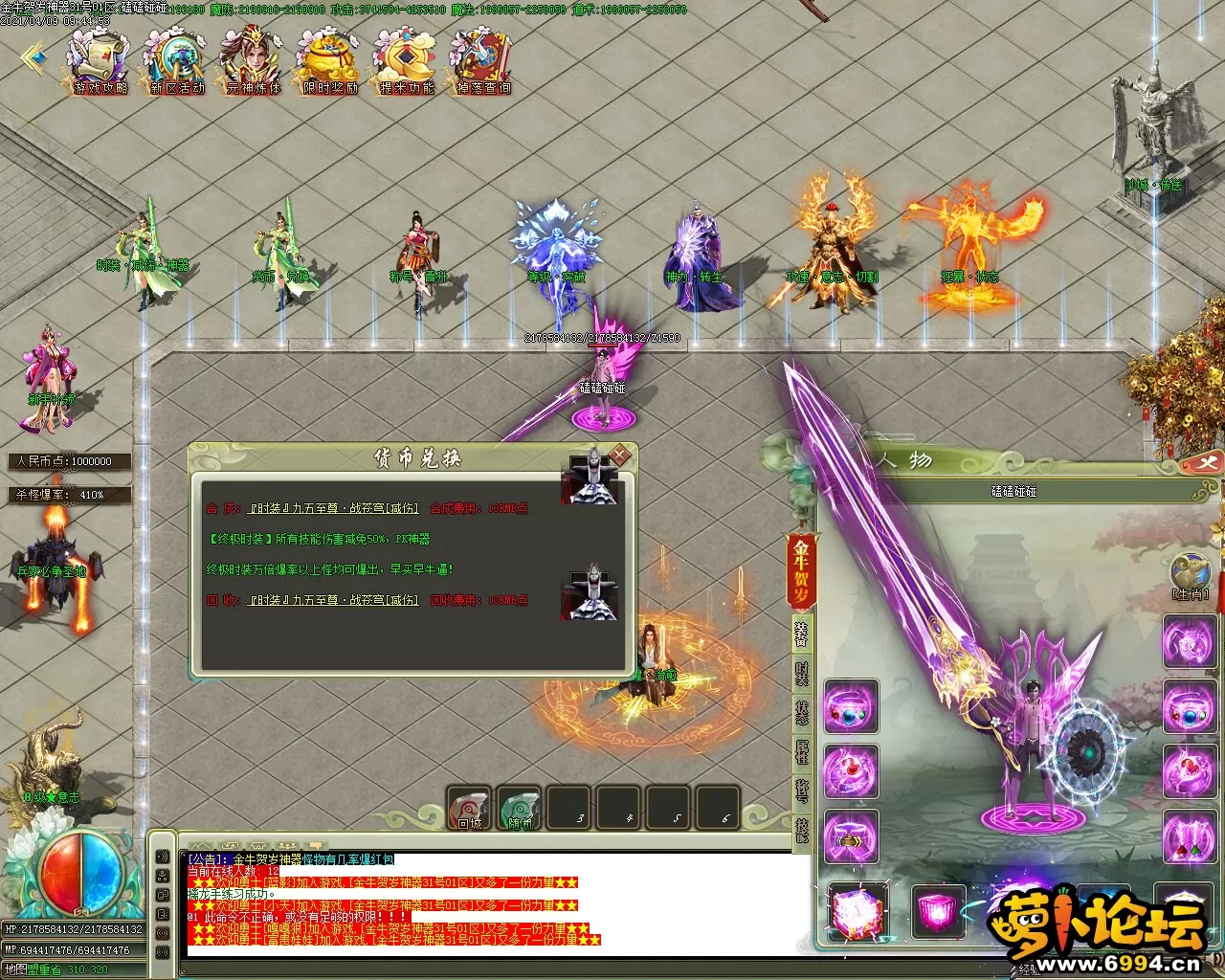 Images02.webp