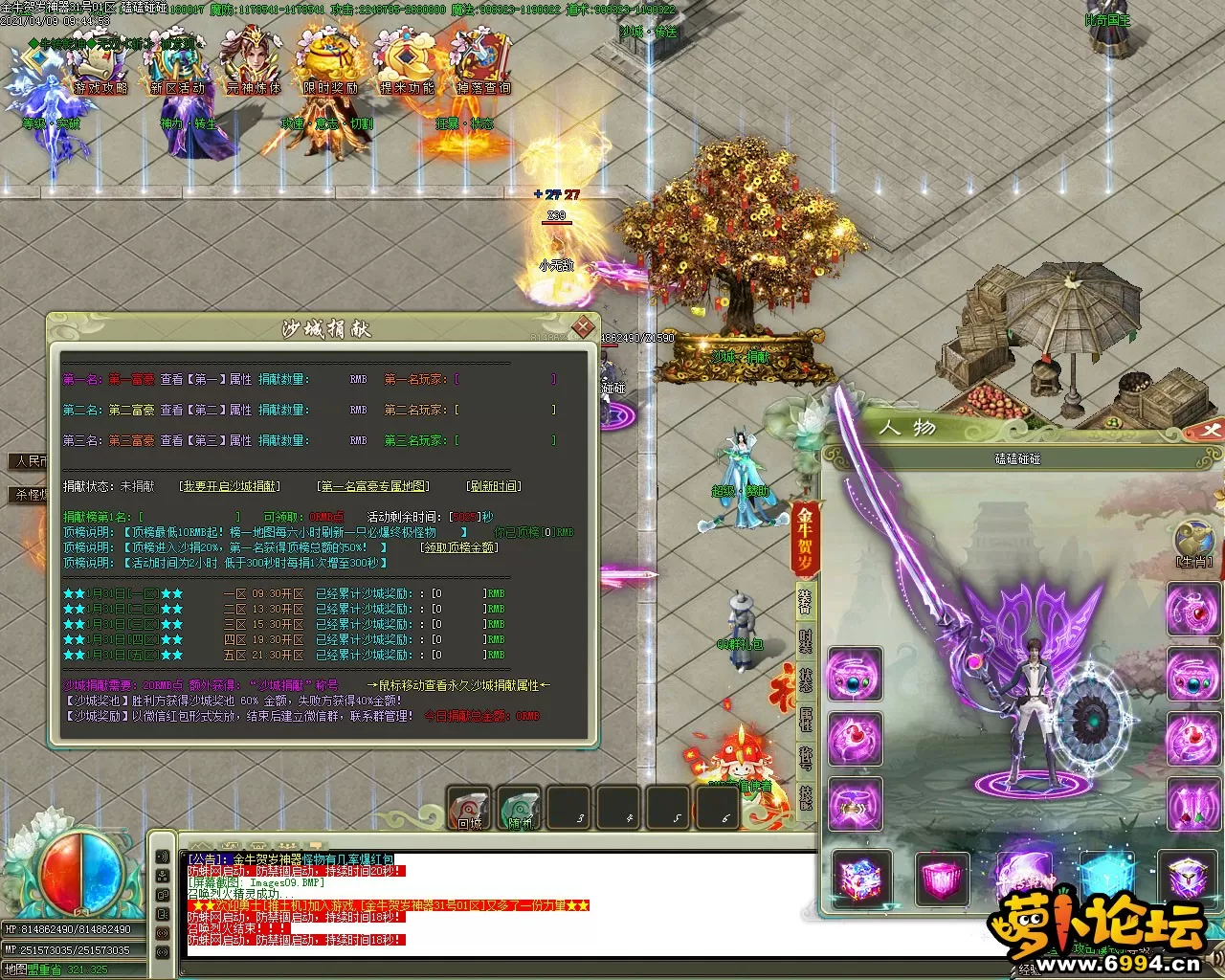 Images10.webp