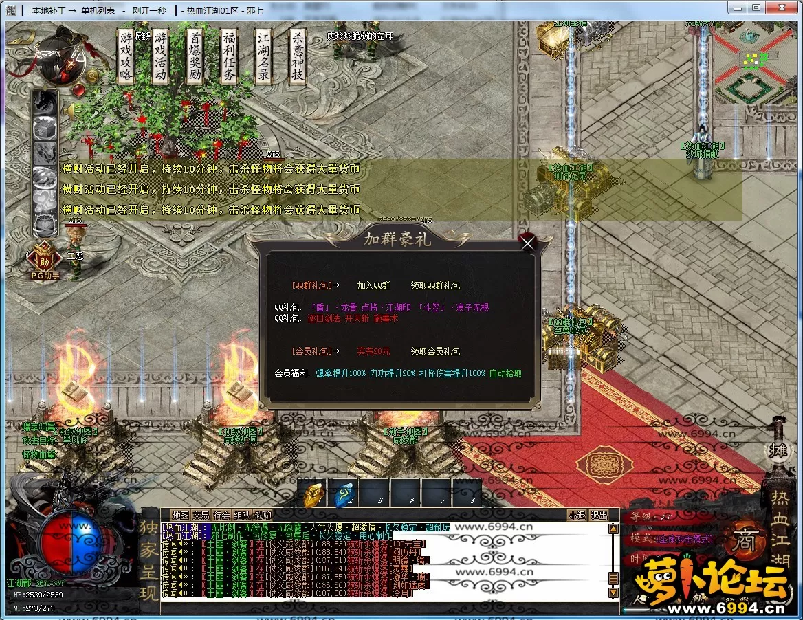 5.webp