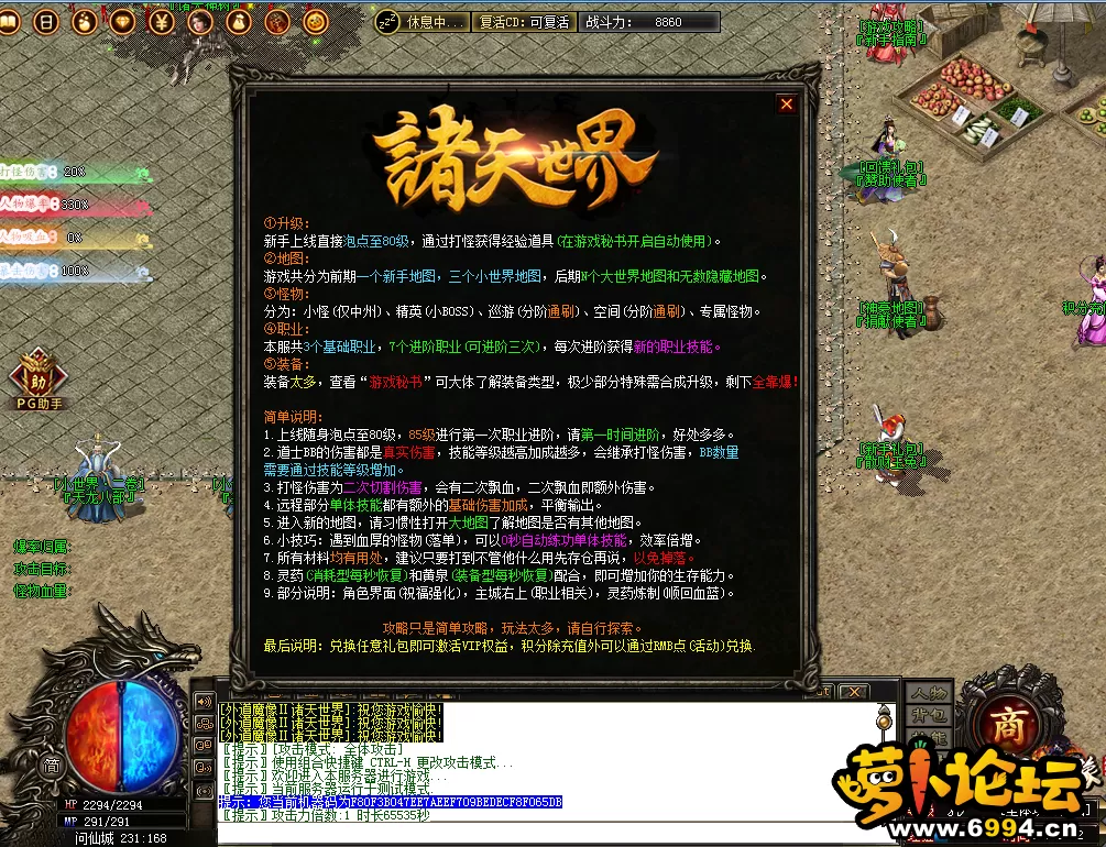 8.webp