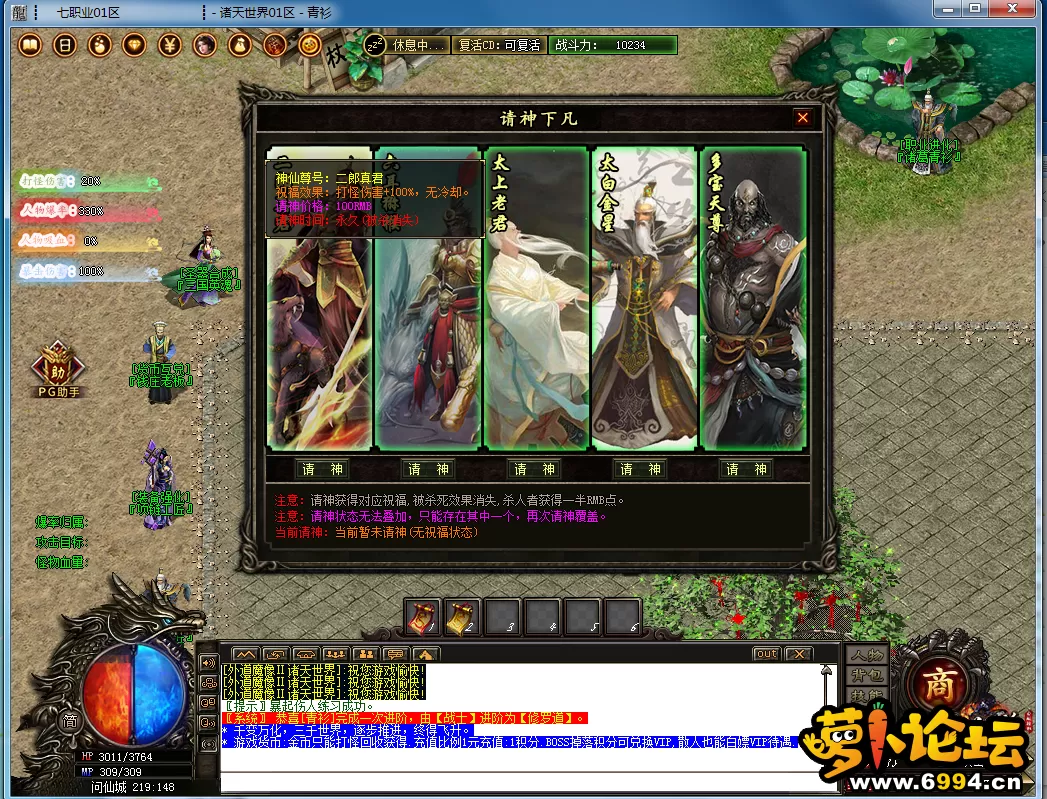 15.webp