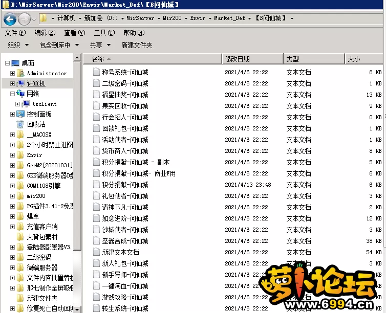 19.webp