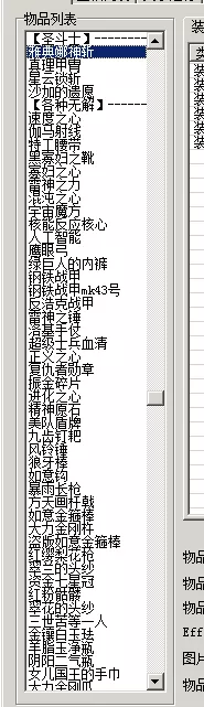 23.webp