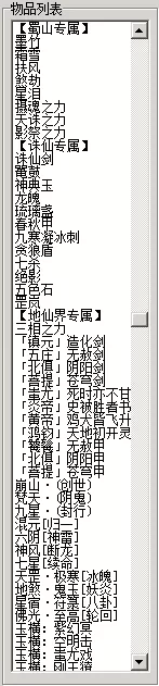 21.webp