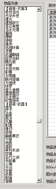 25.webp