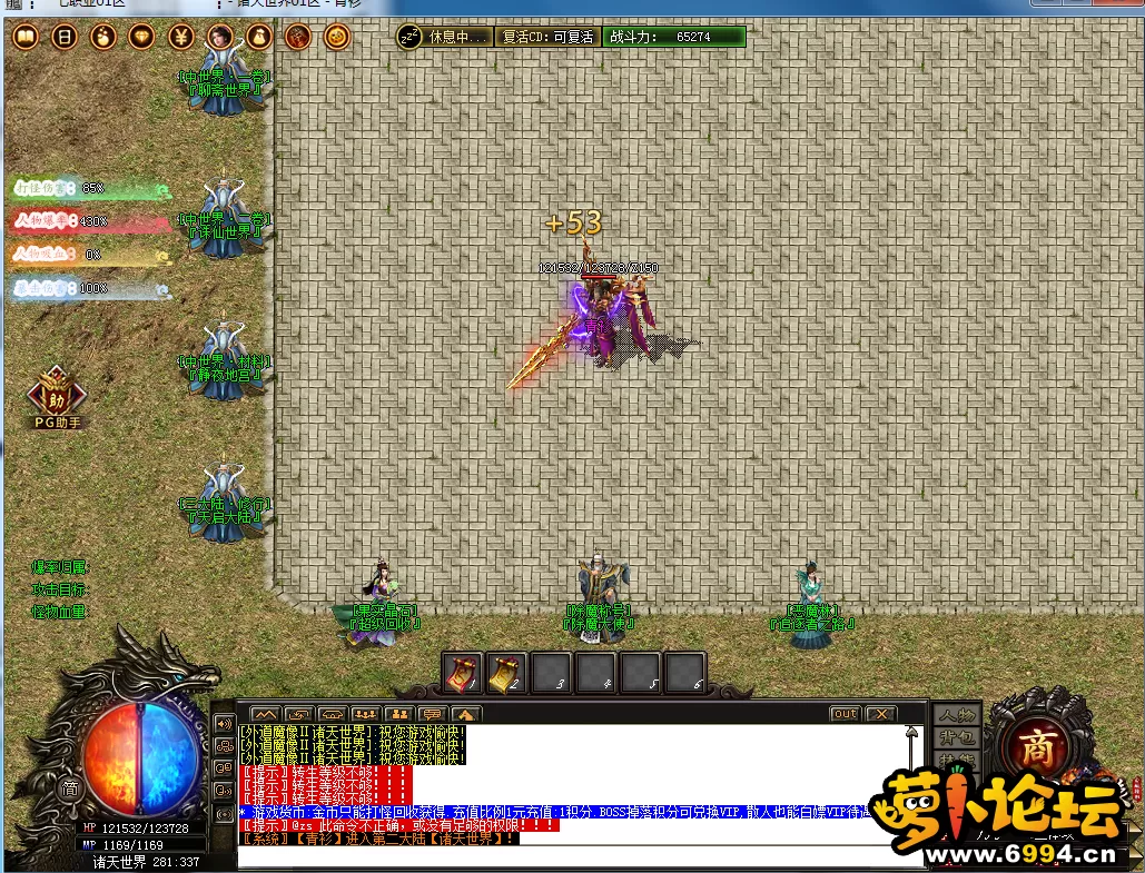 33.webp