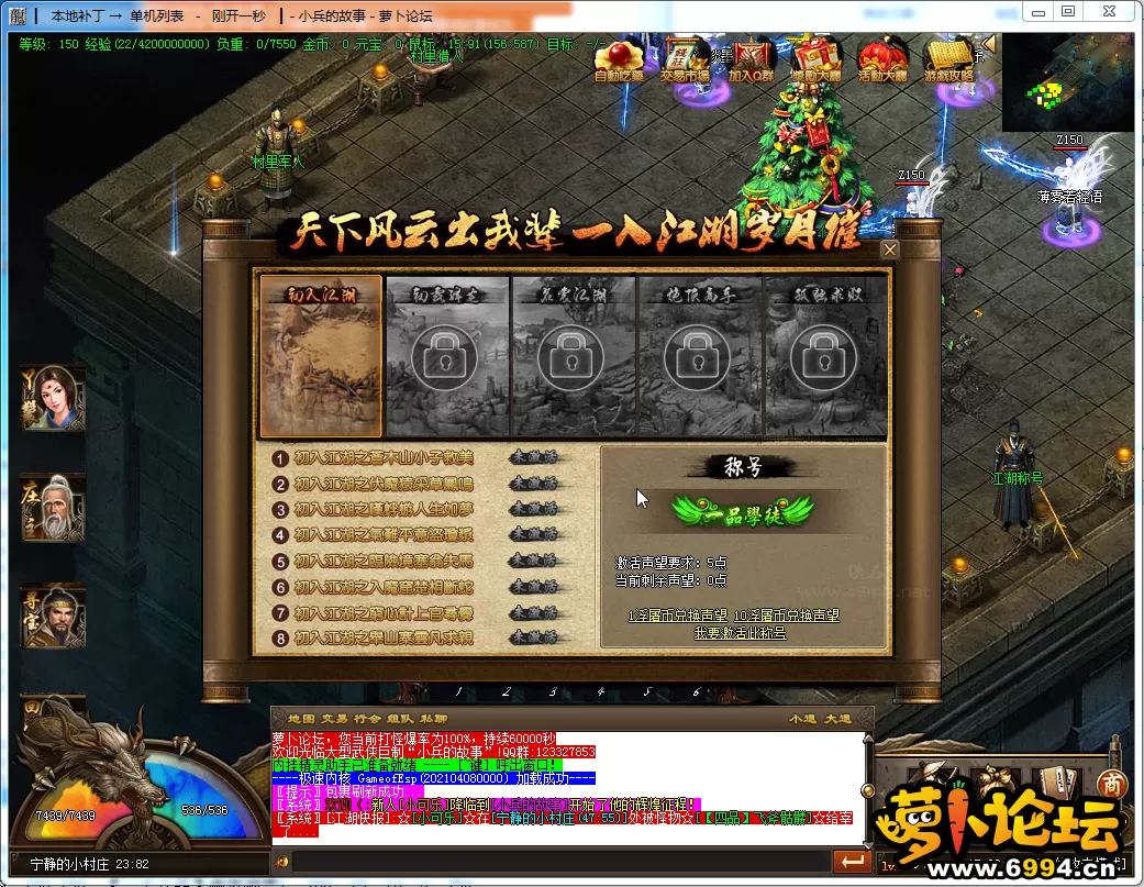 12.webp