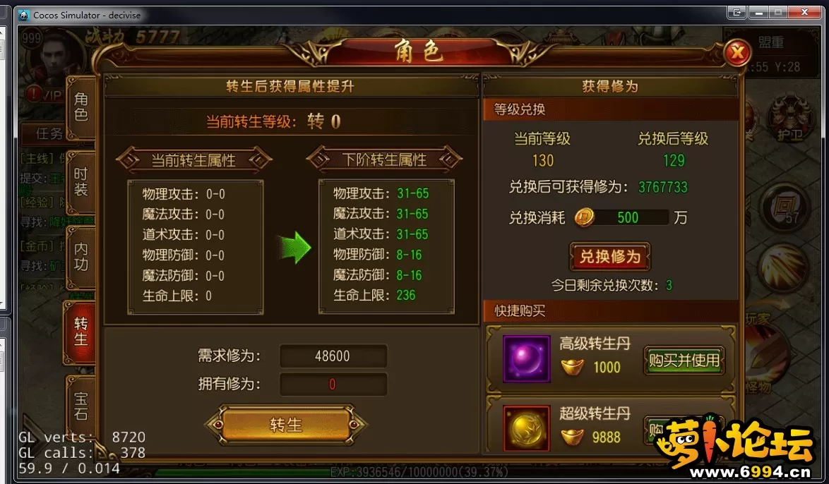 Dingtalk_20210414170420.webp