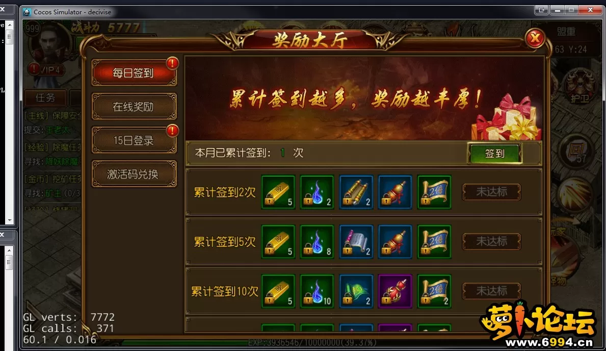 Dingtalk_20210414170543.webp