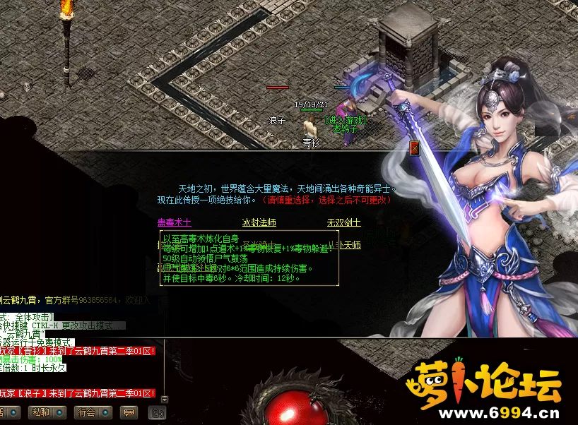 2.webp