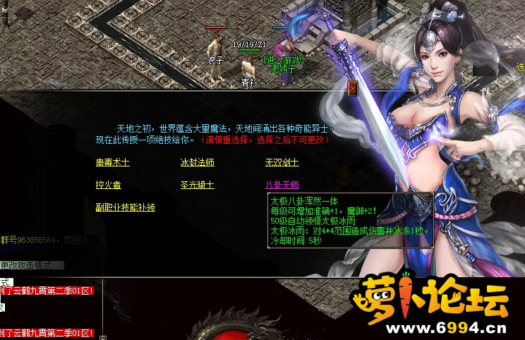 6.webp