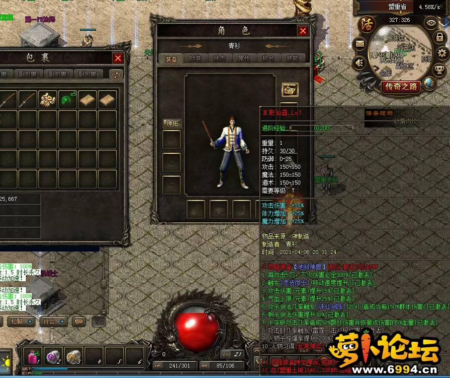 14.webp