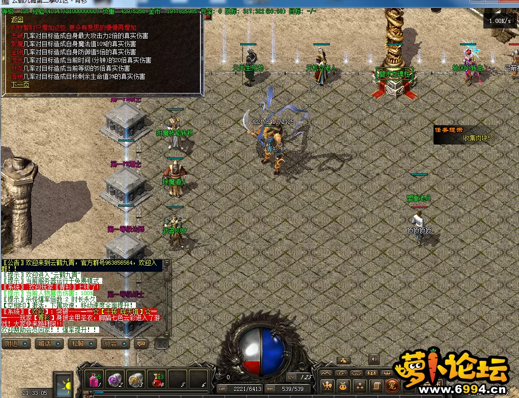 30.webp