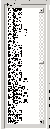 444.webp