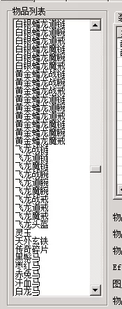 666.webp