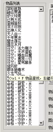 888.webp