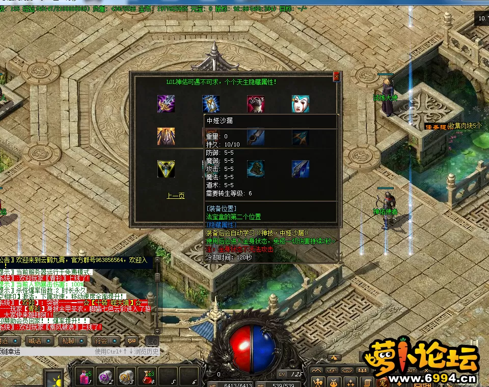 3333.webp