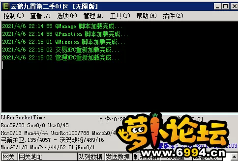 99999.webp